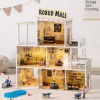 A-PLAY ΞΥΛΙΝΟ ΚΟΥΚΛΟΣΠΙΤΟ ΜΕ 6 ΔΩΜΑΤΙΑ SHOPPING MALL (MST-RB-WDH08)
