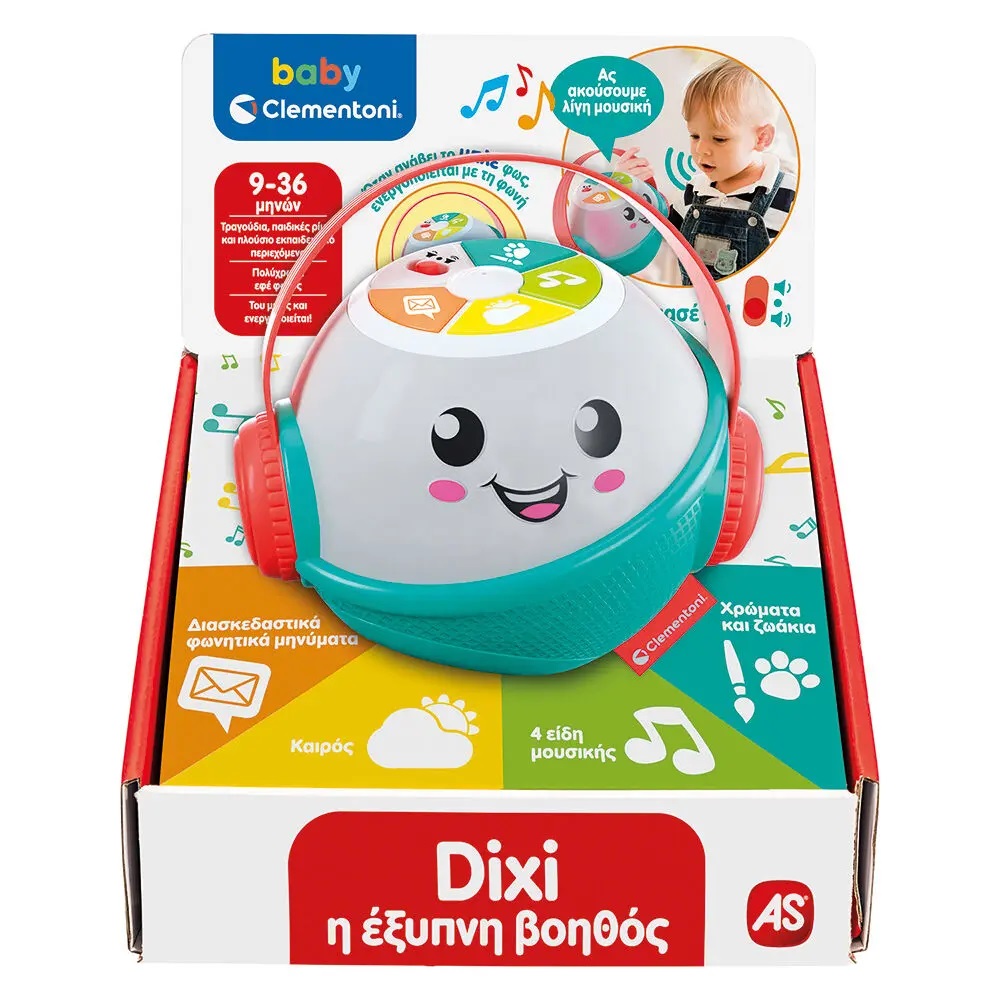 BABY CLEMENTONI ΒΡΕΦΙΚΟ ΠΑΙΧΝΙΔΙ DIXI – Η ΕΞΥΠΝΗ ΒΟΗΘΟΣ (1000-63263)
