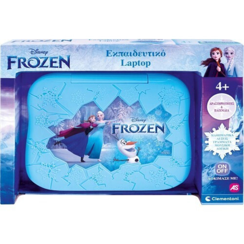CLEMENTONI ΕΚΠΑΙΔΕΥΤΙΚΟ LAPTOP FROZEN(1020-63432)