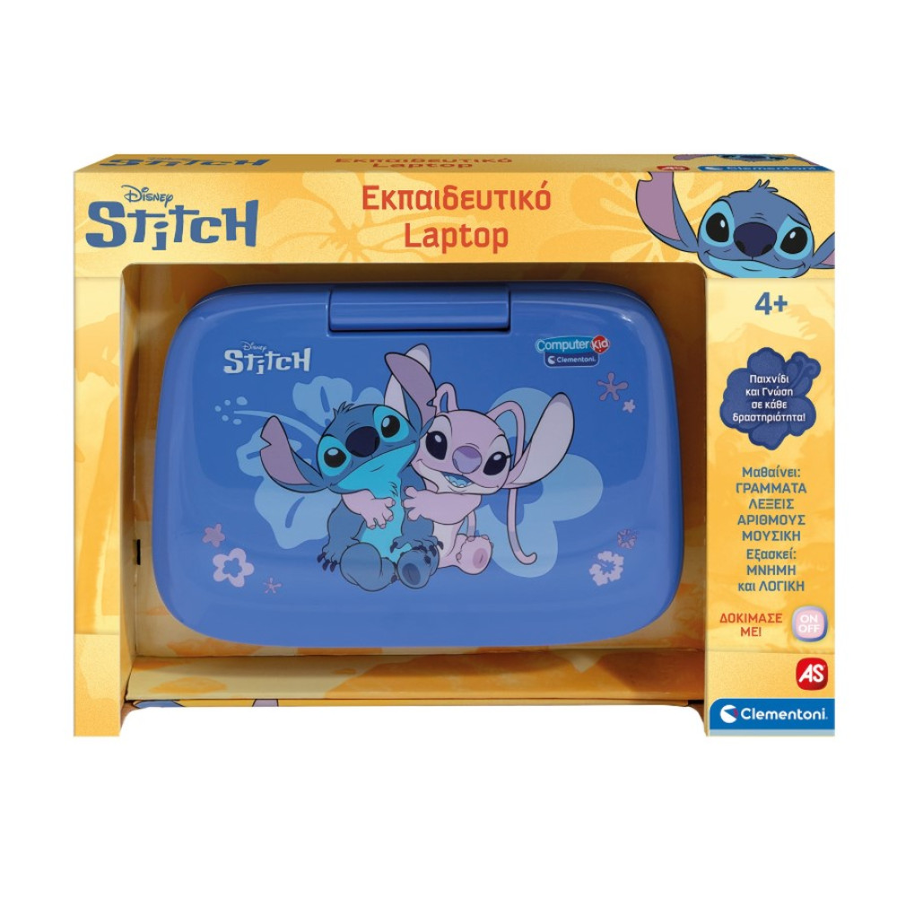 CLEMENTONI ΕΚΠΑΙΔΕΥΤΙΚΟ LAPTOP STITCH (1020-63443)