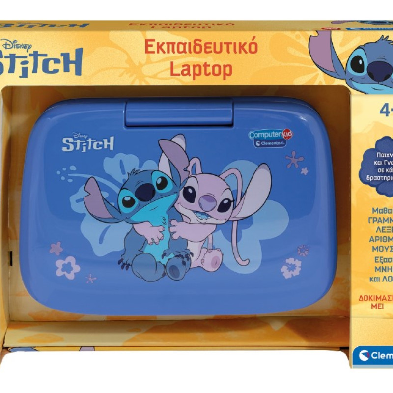 CLEMENTONI ΕΚΠΑΙΔΕΥΤΙΚΟ LAPTOP STITCH (1020-63443)