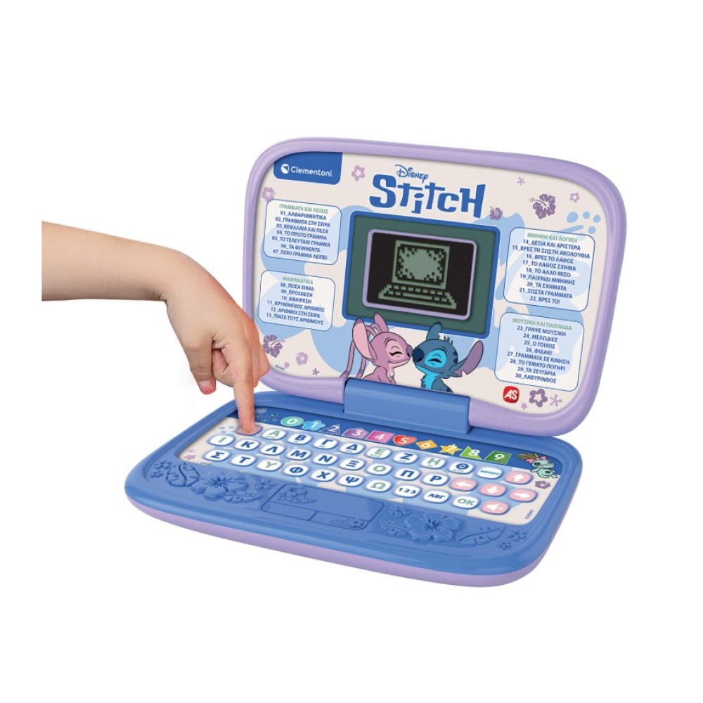 CLEMENTONI ΕΚΠΑΙΔΕΥΤΙΚΟ LAPTOP STITCH (1020-63443)