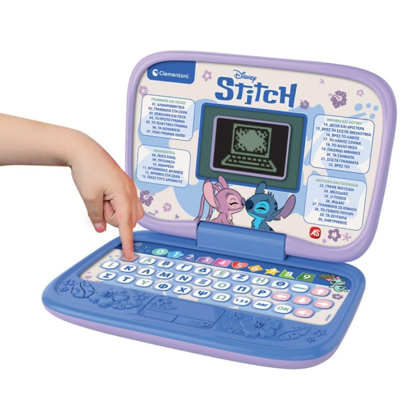 CLEMENTONI ΕΚΠΑΙΔΕΥΤΙΚΟ LAPTOP STITCH (1020-63443)