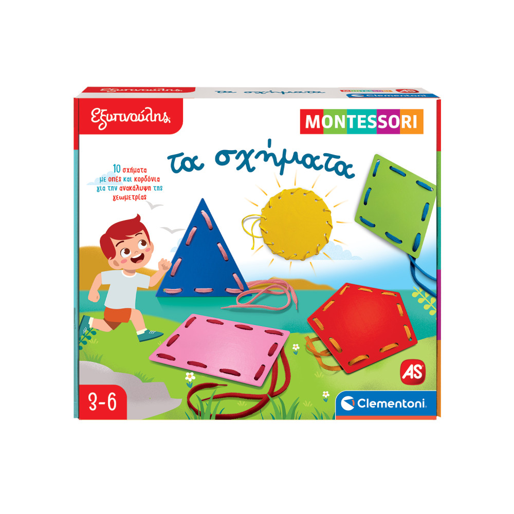 ΕΞΥΠΝΟΥΛΗΣ BABY ΜΟΝΤΕΣΣΟΡΙ ΤΑ ΣΧΗΜΑΤΑ (1024-63239)