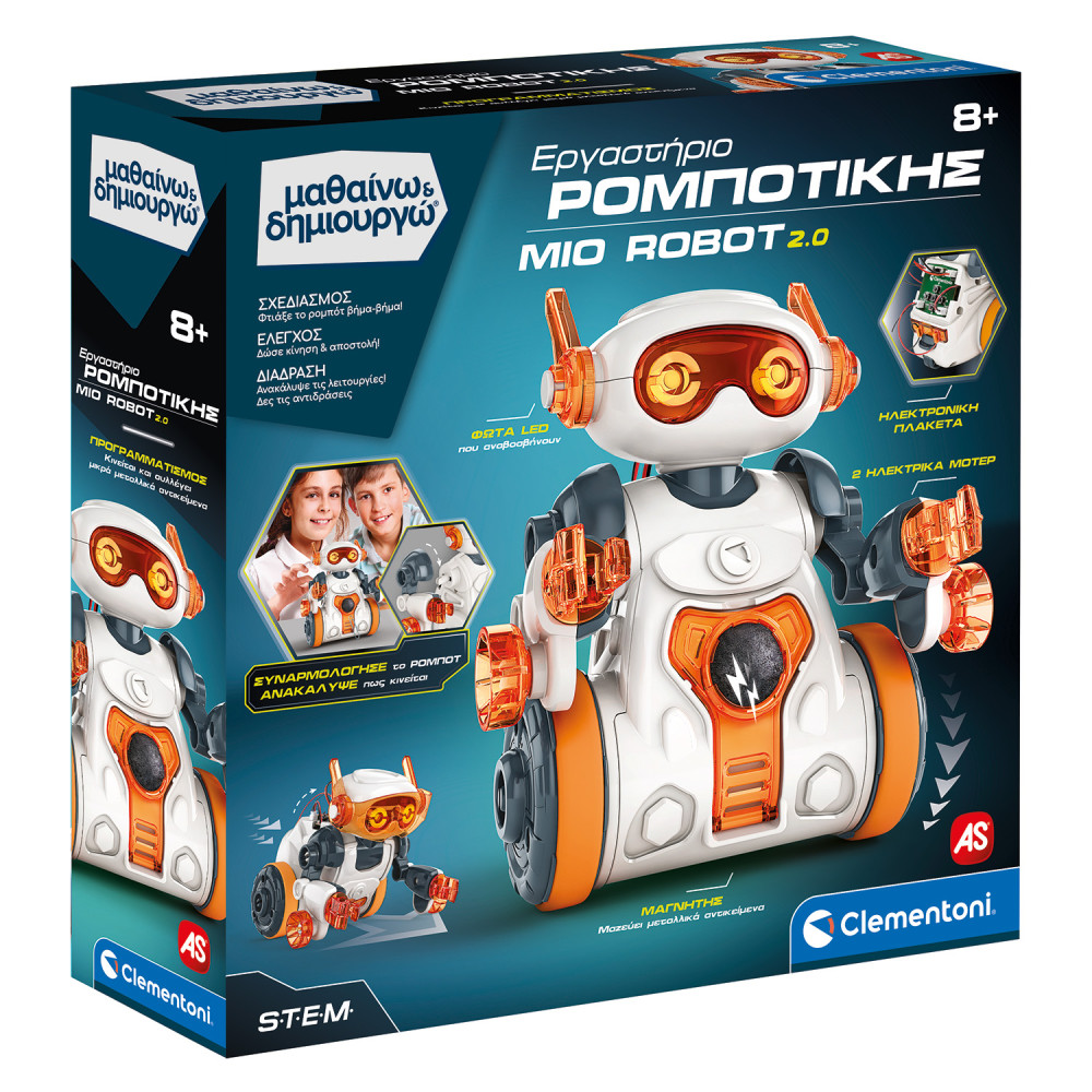 ΜΑΘΑΙΝΩ ΚΑΙ ΔΗΜΙΟΥΡΓΩ ROBOTICS ΕΚΠΑΙΔΕΥΤΙΚΟ ΠΑΙΧΝΙΔΙ ΕΡΓΑΣΤΗΡΙΟ ΡΟΜΠΟΤΙΚΗΣ MIO ROBOT 2.0 (1026-63436)
