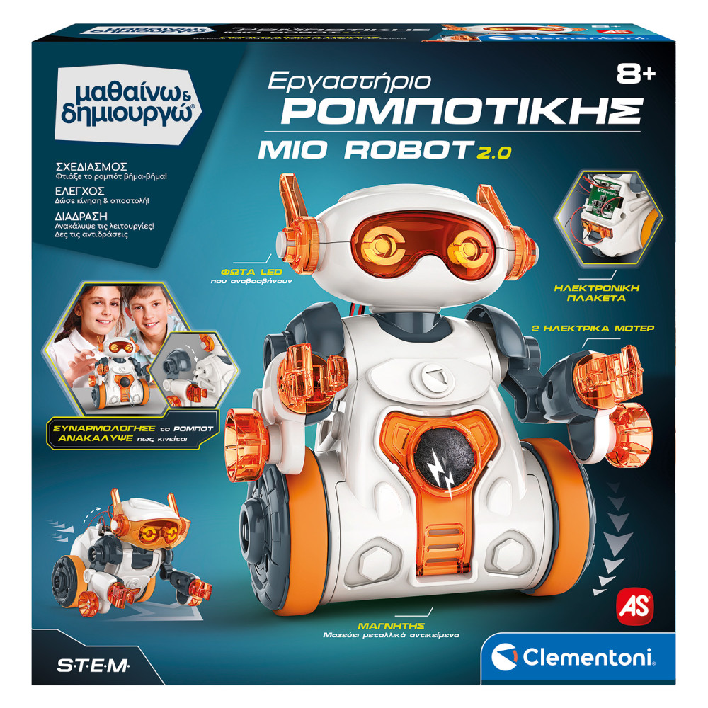 ΜΑΘΑΙΝΩ ΚΑΙ ΔΗΜΙΟΥΡΓΩ ROBOTICS ΕΚΠΑΙΔΕΥΤΙΚΟ ΠΑΙΧΝΙΔΙ ΕΡΓΑΣΤΗΡΙΟ ΡΟΜΠΟΤΙΚΗΣ MIO ROBOT 2.0 (1026-63436)
