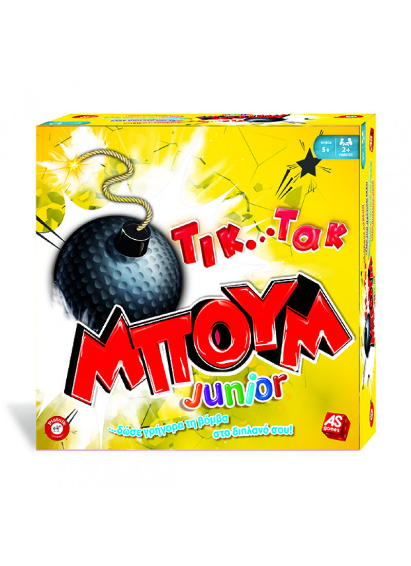 ΕΠΙΤΡΑΠΕΖΙΟ ΤΙΚ ΤΑΚ ΜΠΟΥΜ JUNIOR (1040-20161)