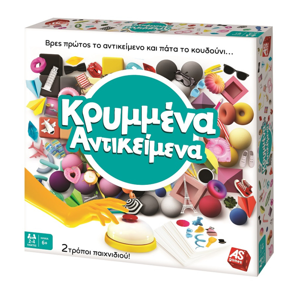 ΕΠΙΤΡΑΠΕΖΙΟ ΚΡΥΜΜΕΝΑ ΑΝΤΙΚΕΙΜΕΝΑ (1040-21031)