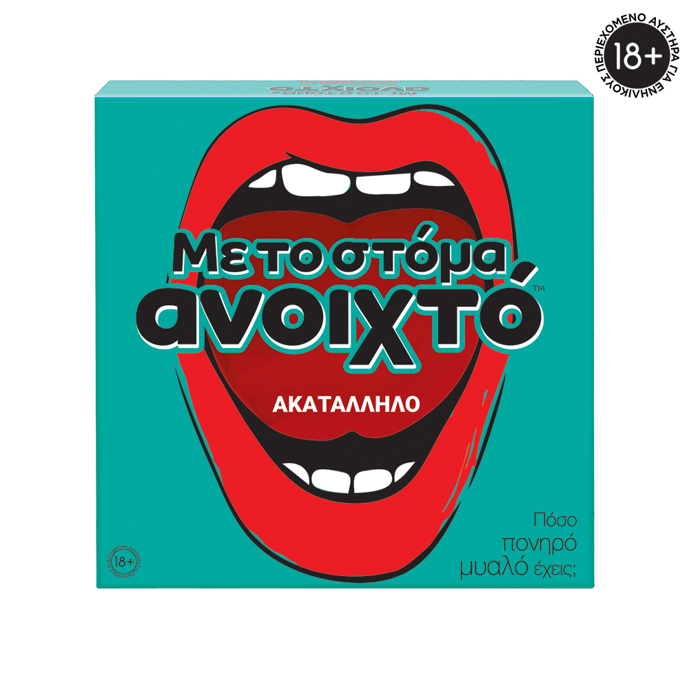ΕΠΙΤΡΑΠΕΖΙΟ ΜΕ ΤΟ ΣΤΟΜΑ ΑΝΟΙΧΤΟ ΑΚΑΤΑΛΛΗΛΟ ΓΙΑ ΗΛΙΚΙΕΣ 18+ ΧΡΟΝΩΝ (1040-23170)