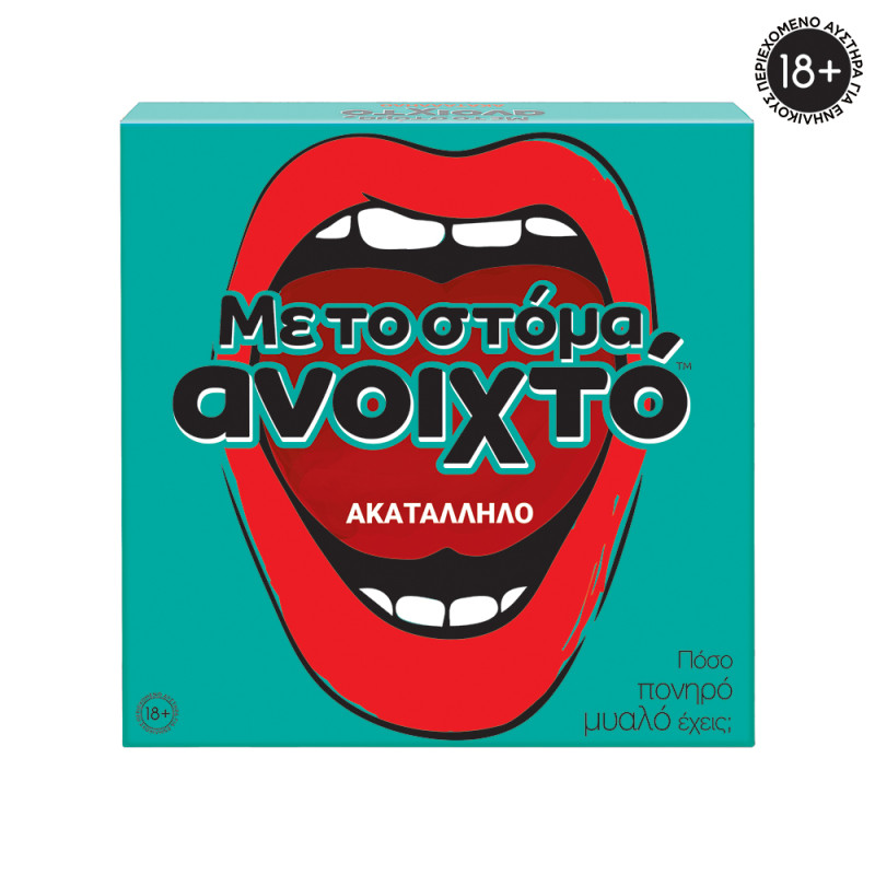 ΕΠΙΤΡΑΠΕΖΙΟ ΜΕ ΤΟ ΣΤΟΜΑ ΑΝΟΙΧΤΟ ΑΚΑΤΑΛΛΗΛΟ ΓΙΑ ΗΛΙΚΙΕΣ 18+ ΧΡΟΝΩΝ (1040-23170)