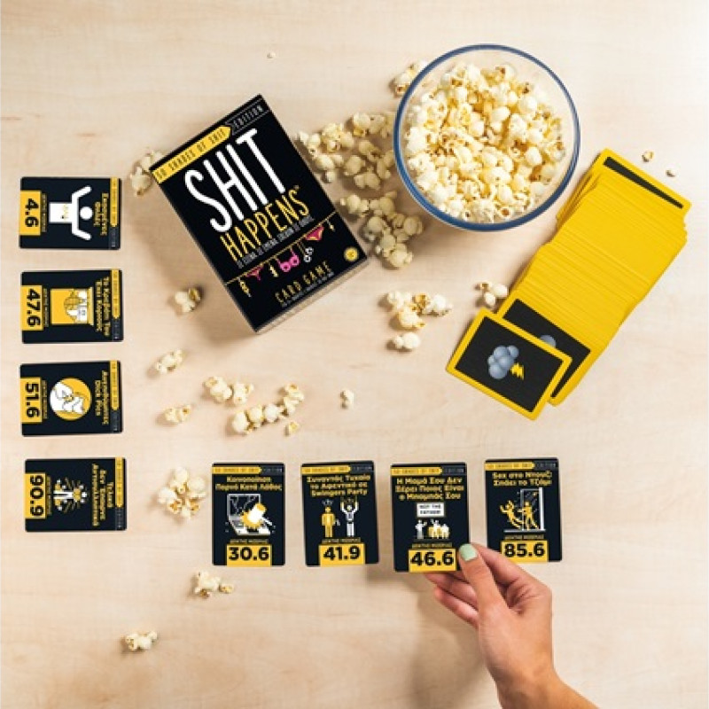 ΕΠΙΤΡΑΠΕΖΙΟ SHIT HAPPENS-50 SHADES OF SHIT ΓΙΑ ΗΛΙΚΙΕΣ 18+ ΧΡΟΝΩΝ (1040-24201)