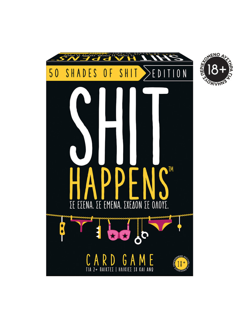 ΕΠΙΤΡΑΠΕΖΙΟ SHIT HAPPENS-50 SHADES OF SHIT ΓΙΑ ΗΛΙΚΙΕΣ 18+ ΧΡΟΝΩΝ (1040-24201)