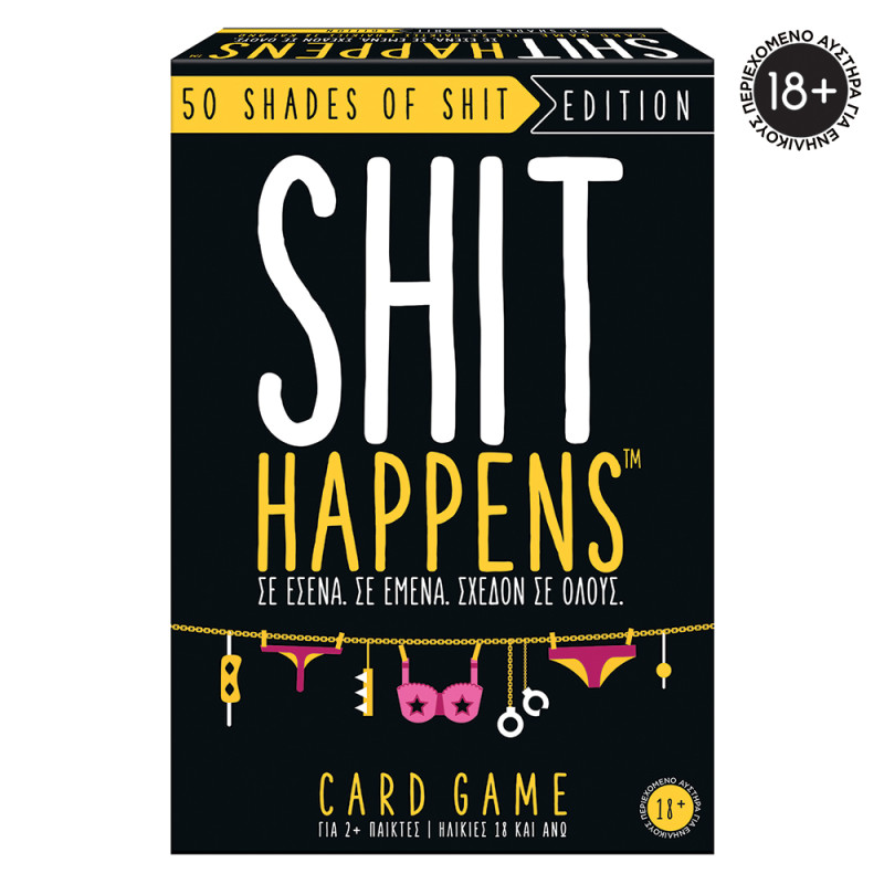 ΕΠΙΤΡΑΠΕΖΙΟ SHIT HAPPENS-50 SHADES OF SHIT ΓΙΑ ΗΛΙΚΙΕΣ 18+ ΧΡΟΝΩΝ (1040-24201)