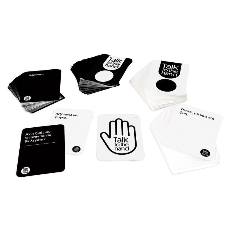 ΕΠΙΤΡΑΠΕΖΙΟ TALK TO THE HAND  CRINGE (EXPANSION) ΓΙΑ ΗΛΙΚΙΕΣ 18+ ΧΡΟΝΩΝ (1040-24207)