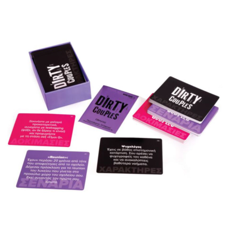 ΕΠΙΤΡΑΠΕΖΙΟ DIRTY COUPLES 18+ (1040-25069)