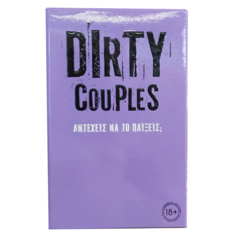 ΕΠΙΤΡΑΠΕΖΙΟ DIRTY COUPLES 18+ (1040-25069)
