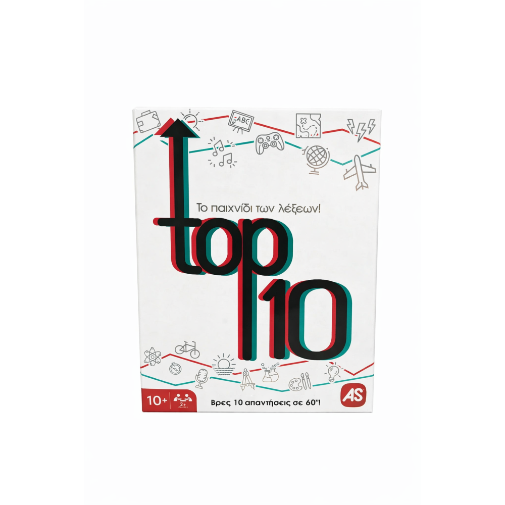 ΕΠΙΤΡΑΠΕΖΙΟ TOP 10 (1040-25111)