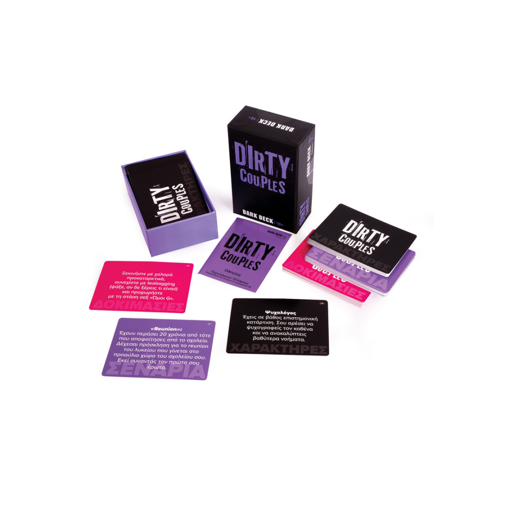 ΠΑΙΧΝΙΔΙΑ ΜΕ ΚΑΡΤΕΣ DARK DECK DIRTY COUPLES (1040-25206)