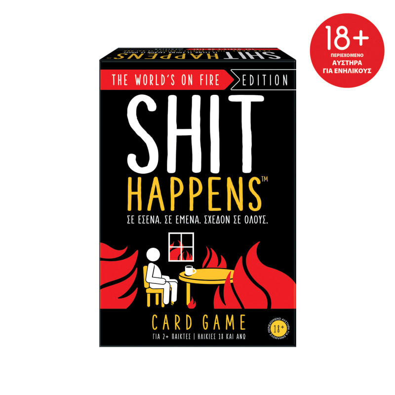 ΕΠΙΤΡΑΠΕΖΙΟ SHIT HAPPENS - THE WORLD’S ON FIRE (1040-26201)