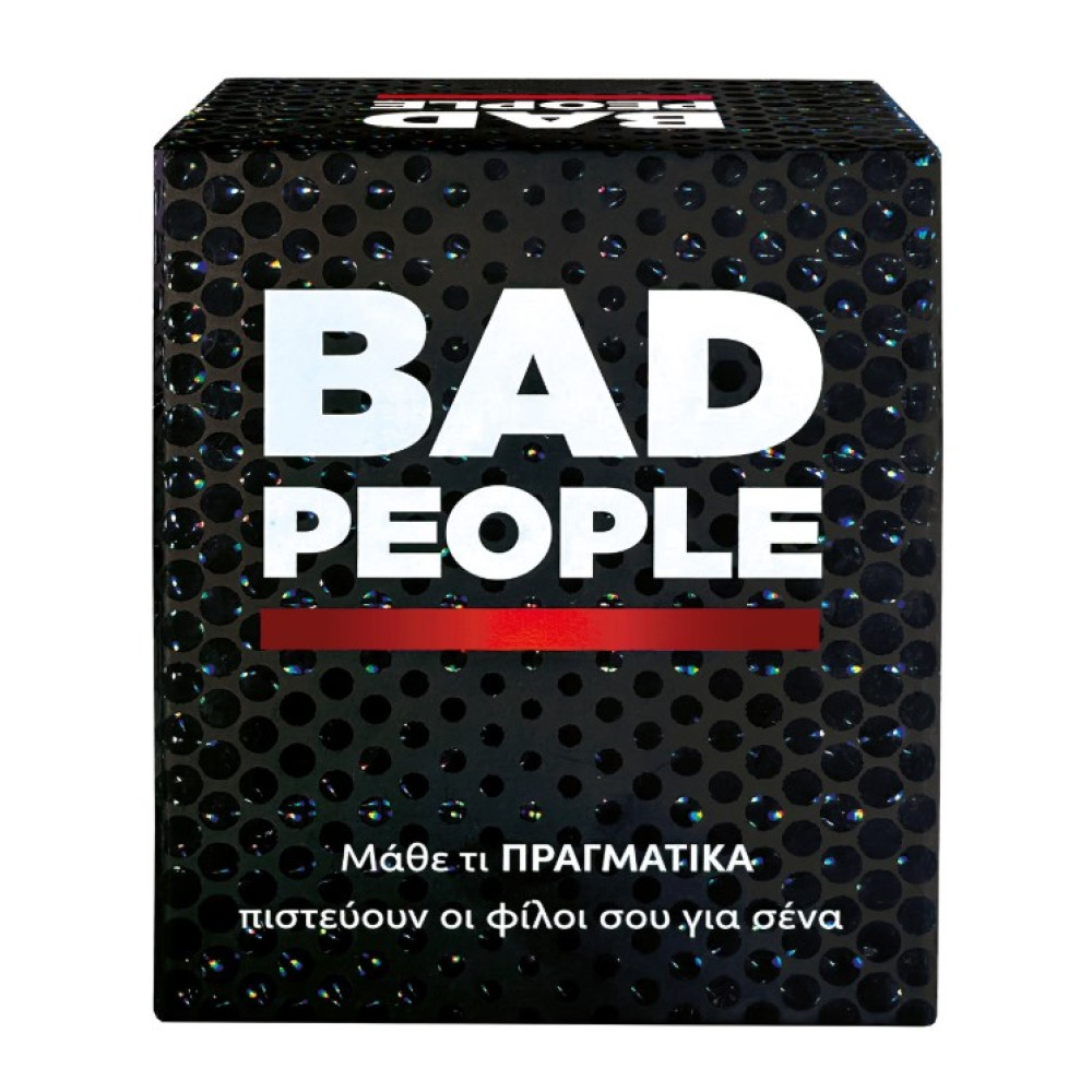 ΕΠΙΤΡΑΠΕΖΙΟ BAD PEOPLE 18+ (1040-26222)