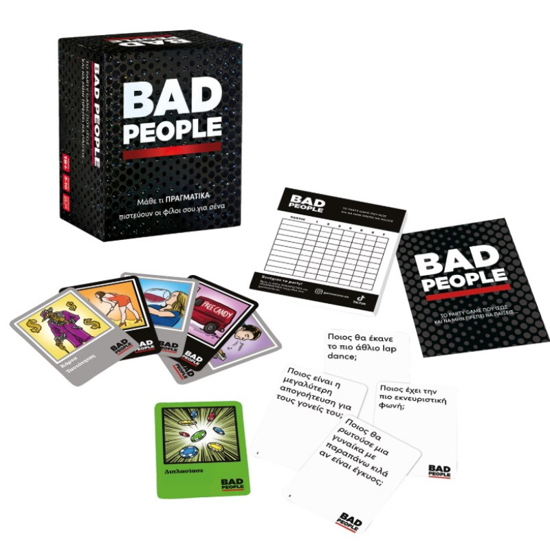 ΕΠΙΤΡΑΠΕΖΙΟ BAD PEOPLE 18+ (1040-26222)