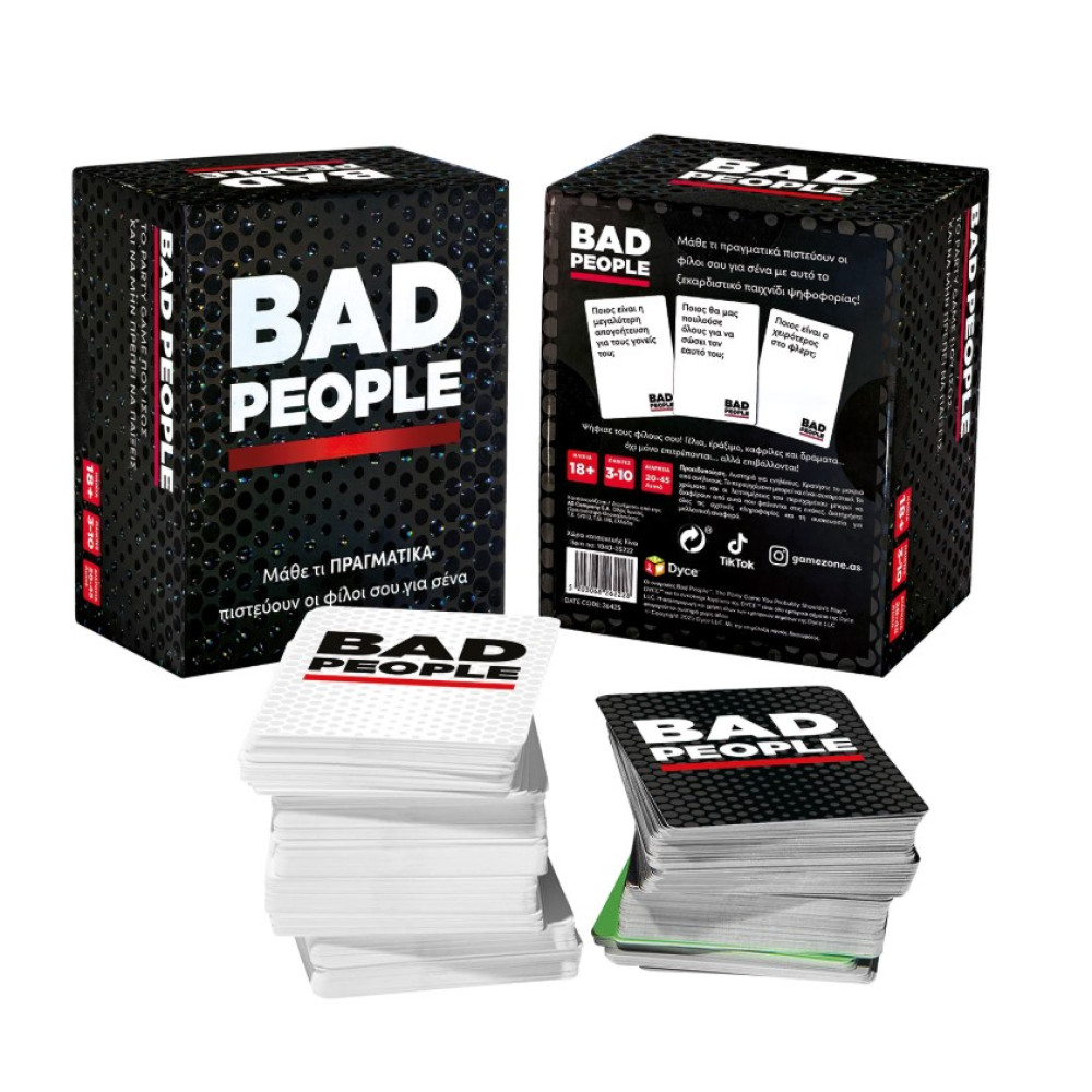 ΕΠΙΤΡΑΠΕΖΙΟ BAD PEOPLE 18+ (1040-26222)