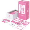 ΕΠΙΤΡΑΠΕΖΙΟ ΕΓΩ ΠΟΤΕ ΔΕΝ GIRLS EDITION 18+ (1040-26501)