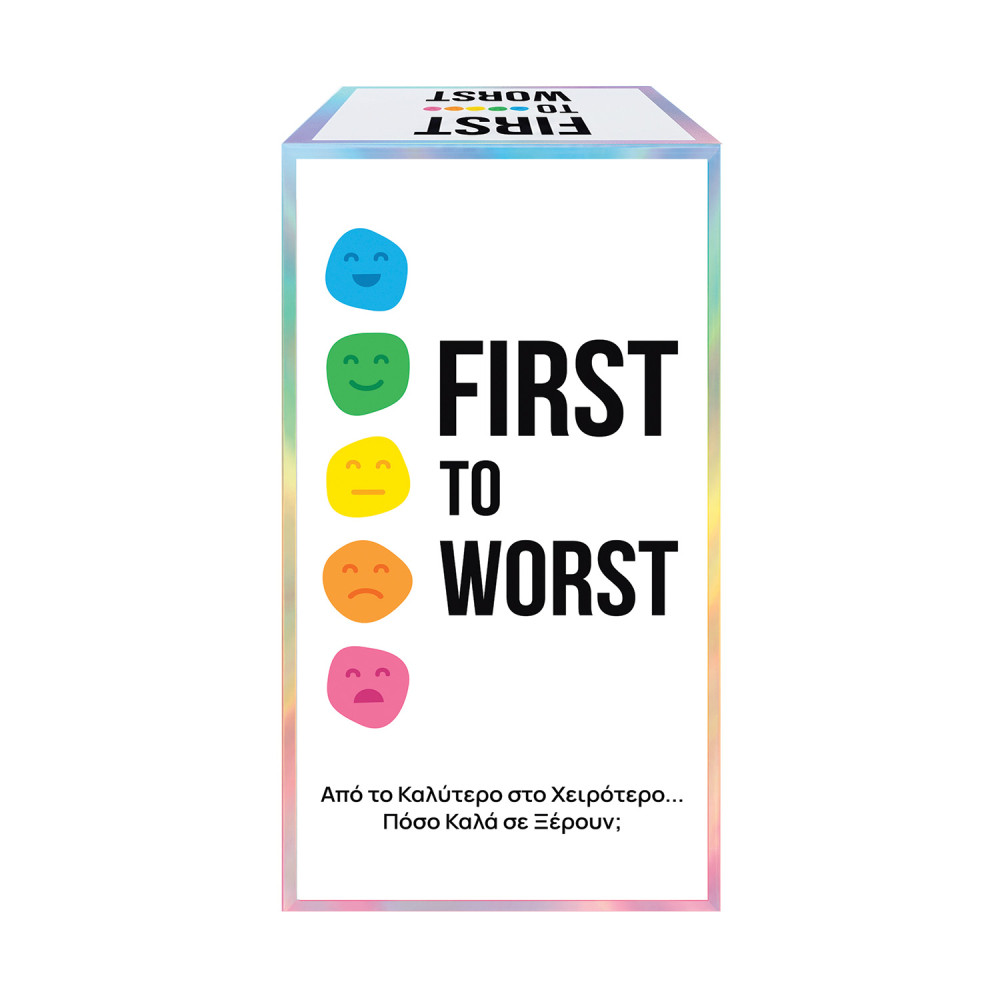 ΕΠΙΤΡΑΠΕΖΙΟ FIRST TO WORST (1040-27110)
