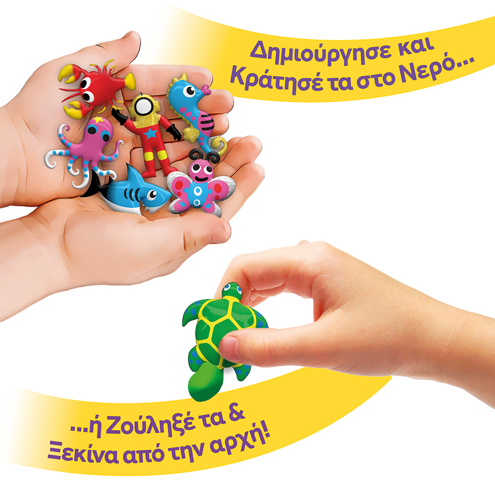 ΕΡΓΑΣΤΗΡΙΟ ΖΟΥΛΗΧΤΕΣ ΦΙΓΟΥΡΕΣ - AQUA GELZ AQUA PARK (1080-88996)