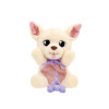 ΧΝΟΥΔΩΤΑ ΣΚΥΛΑΚΙΑ BABY PAWS YUMMY CHIHUAHUA (1607-92635)