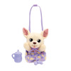 ΧΝΟΥΔΩΤΑ ΣΚΥΛΑΚΙΑ BABY PAWS YUMMY CHIHUAHUA (1607-92635)