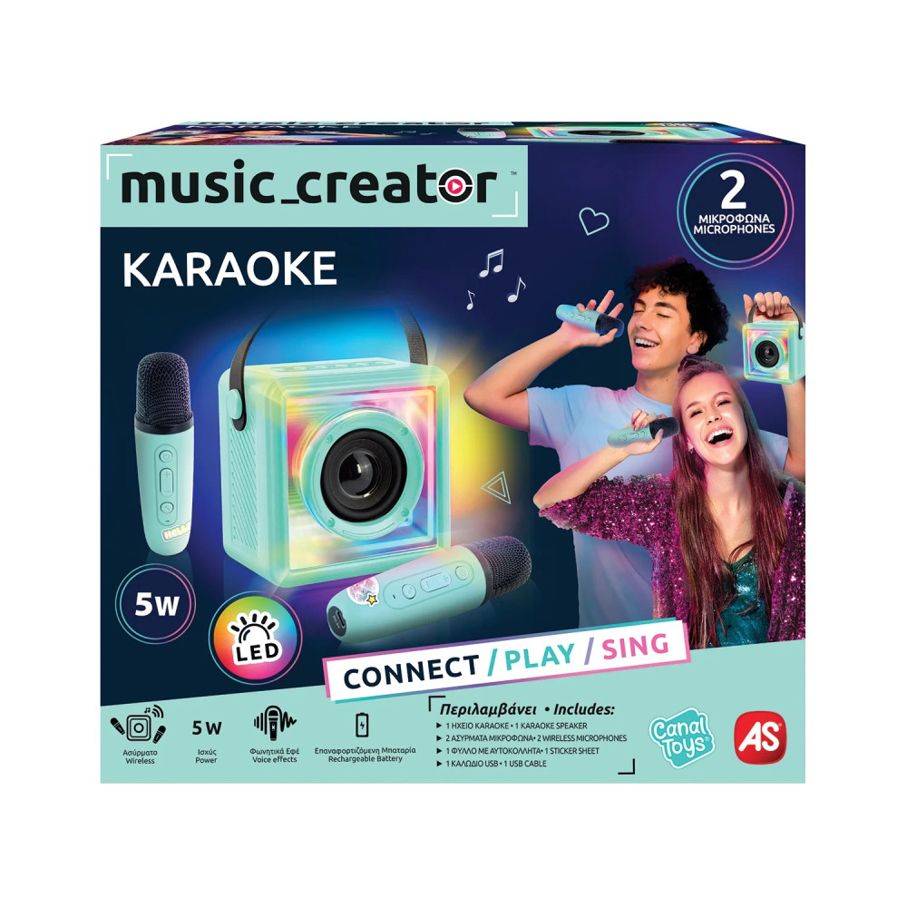 ΦΟΡΗΤΟ ΣΕΤ KARAOKE STATION PULSE MUSIC CREATOR (1863-42371)
