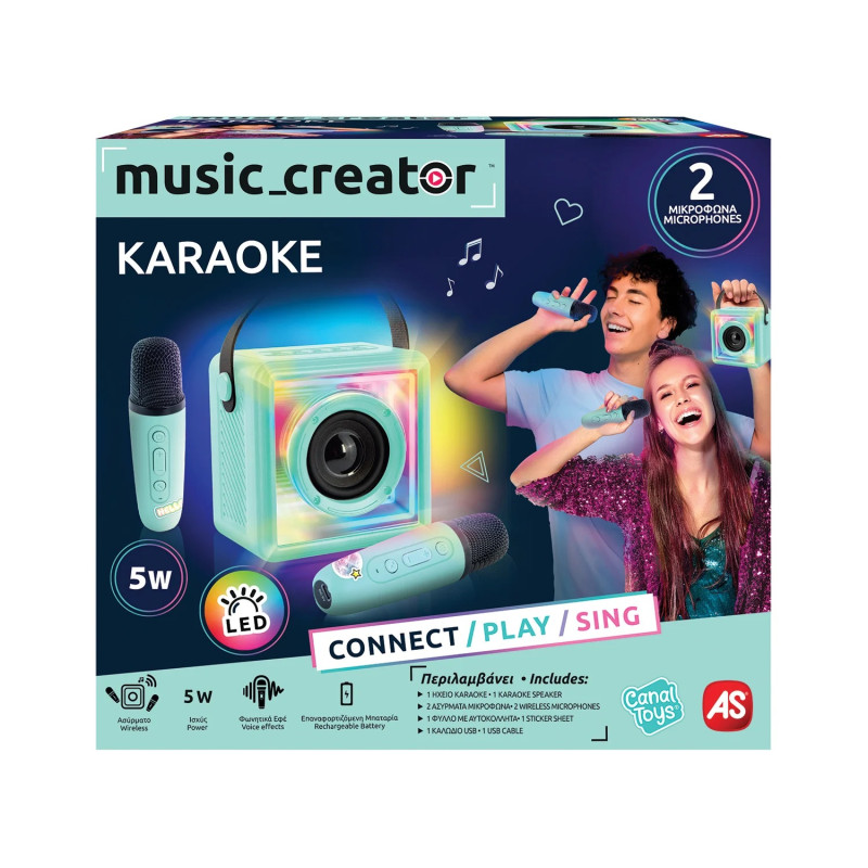 ΦΟΡΗΤΟ ΣΕΤ KARAOKE STATION PULSE MUSIC CREATOR (1863-42371)