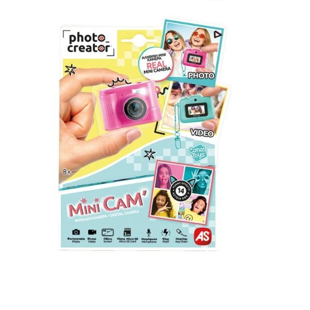 PHOTO CREATOR ΜΊΝΙ ΨΗΦΙΑΚΉ ΦΩΤΟΓΡΑΦΙΚΉ ΜΗΧΑΝΉ ΡΟΖ ΧΡΩΜΑ (1863-70649)
