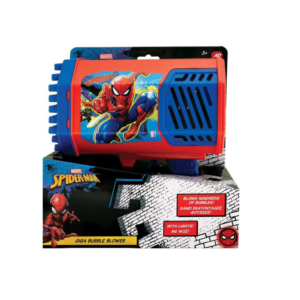 ΟΠΛΟ ΓΙΑ ΜΠΟΥΜΠΟΥΛΗΘΡΕΣ SPIDERMAN (5200-01389)