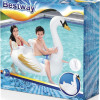 BESTWAY ΦΟΥΣΚΩΤΟ ΣΤΡΩΜΑ ΚΥΚΝΟΣ ΛΕΥΚΟΣ (41123)