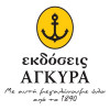 ΑΓΚΥΡΑ