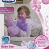 CHICCO ΑΡΚΟΥΔΟΣ ΓΛΥΚΙΑ ΑΓΚΑΛΙΑ ΡΟΖ (Y02-08015-10)