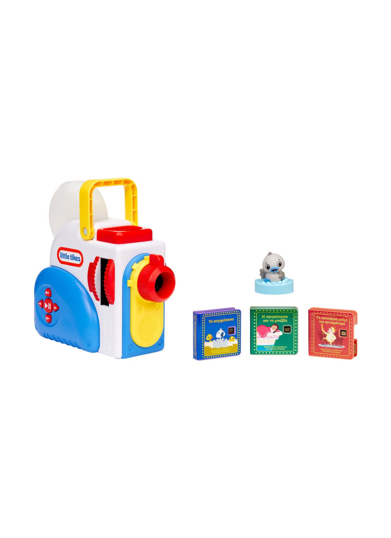 Little Tikes Story Dream Machine [Greek Language] (174568)