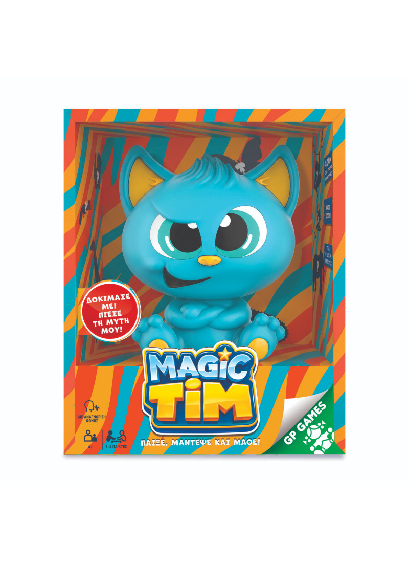 MAGIC TIM (GP500000)