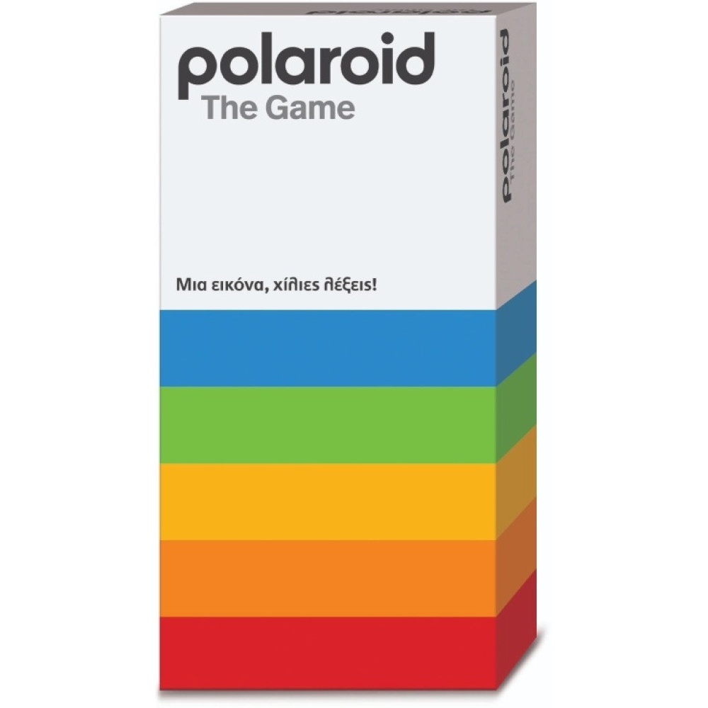ΕΠΙΤΡΑΠΕΖΙΟ THE POLAROID GAME (GPG15000)