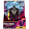 GODZILLA x KONG MONSTERVERSE ΒΑΣΙΚΗ ΦΙΓΟΥΡΑ KONG 15EK. (MN318000)