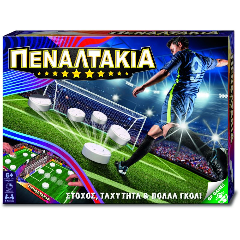 ΕΠΙΤΡΑΠΕΖΙΟ ΠΕΝΑΛΤΑΚΙΑ (PEA00000)