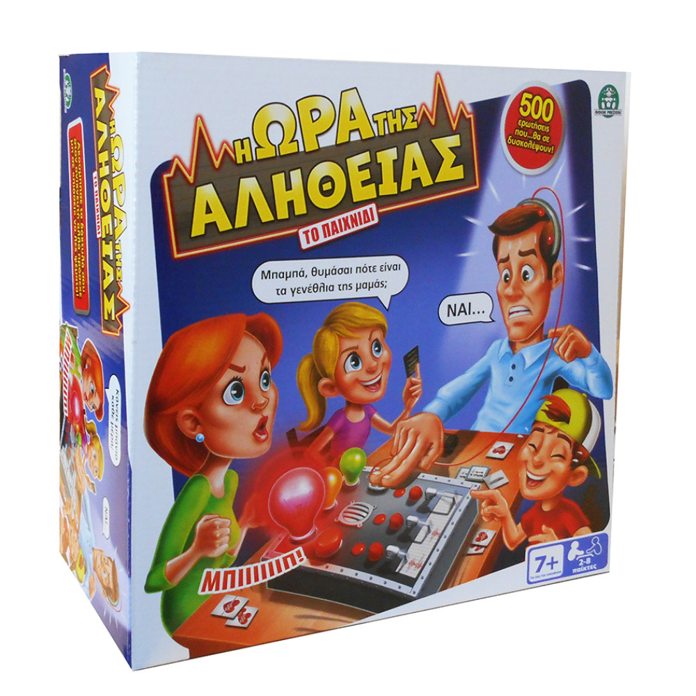 ΕΠΙΤΡΑΠΕΖΙΟ Η ΩΡΑ ΤΗΣ ΑΛΗΘΕΙΑΣ (TRD00000)