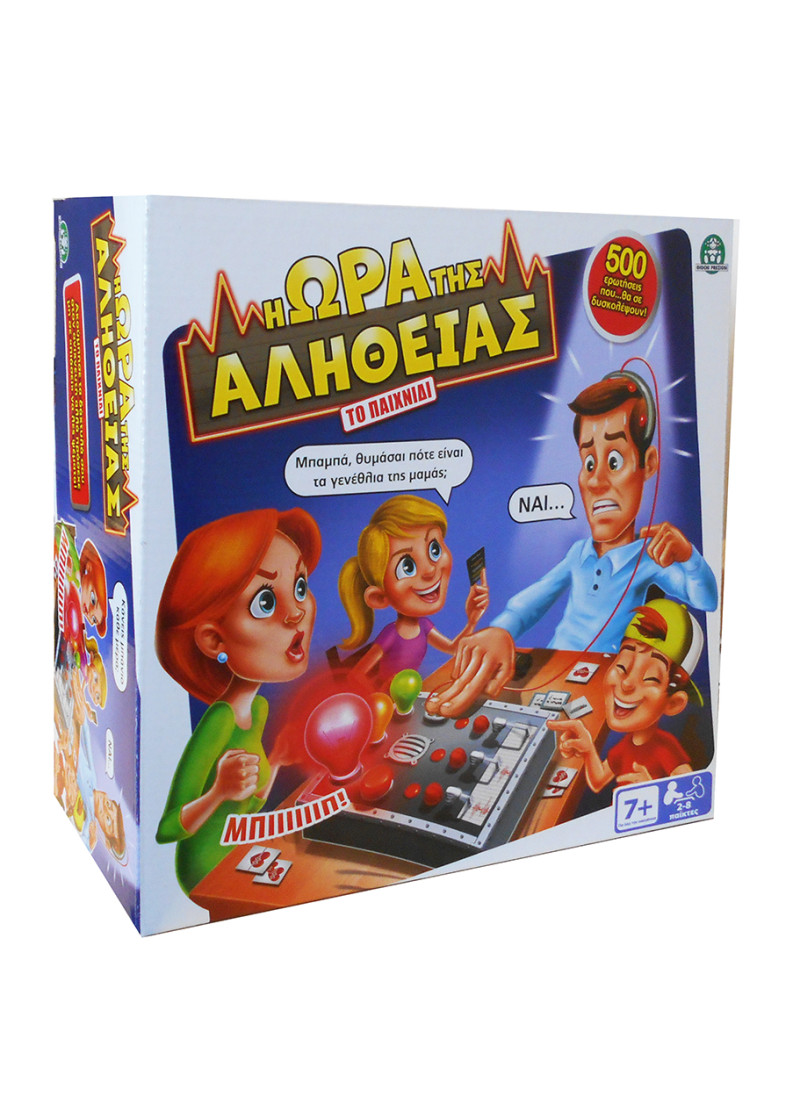 ΕΠΙΤΡΑΠΕΖΙΟ Η ΩΡΑ ΤΗΣ ΑΛΗΘΕΙΑΣ (TRD00000)