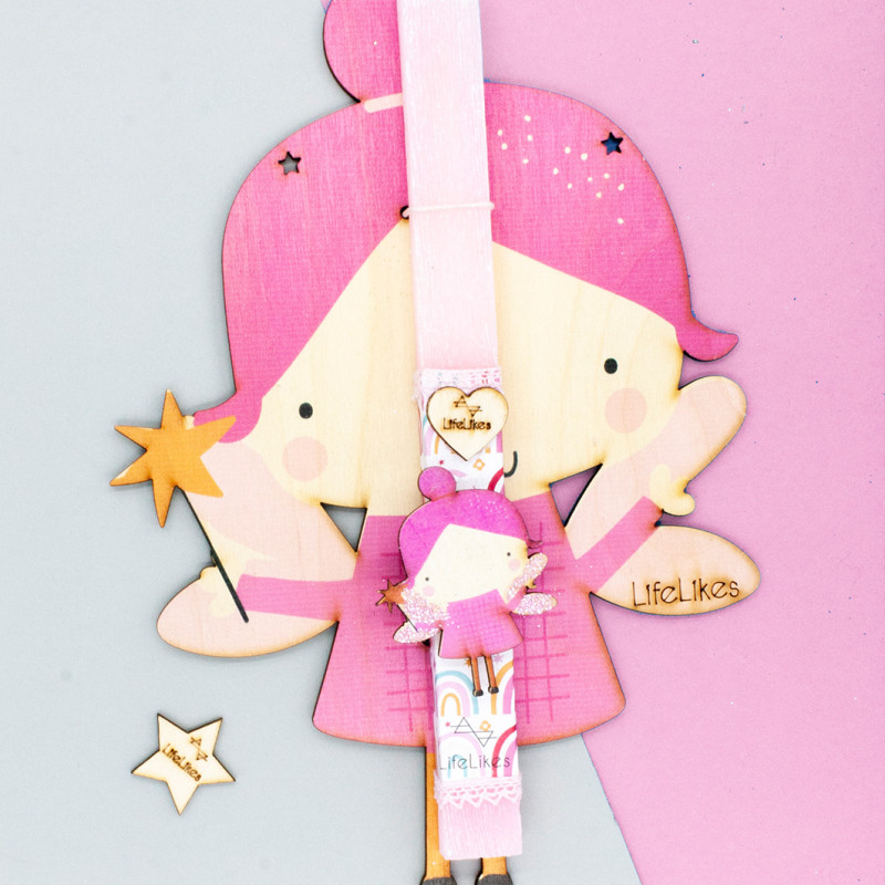 ΛΑΜΠΑΔΑ PINK FAIRY (5212018733220)