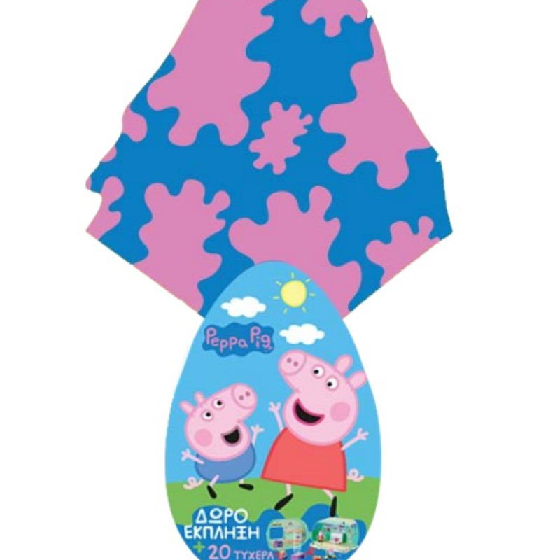 MARKIDIS PEPPA ΠΑΣΧΑΛΙΝΟ ΣΟΚΟΛΑΤΕΝΙΟ ΑΥΓΟ ΓΑΛΑΚΤΟΣ 160gr. (08311)