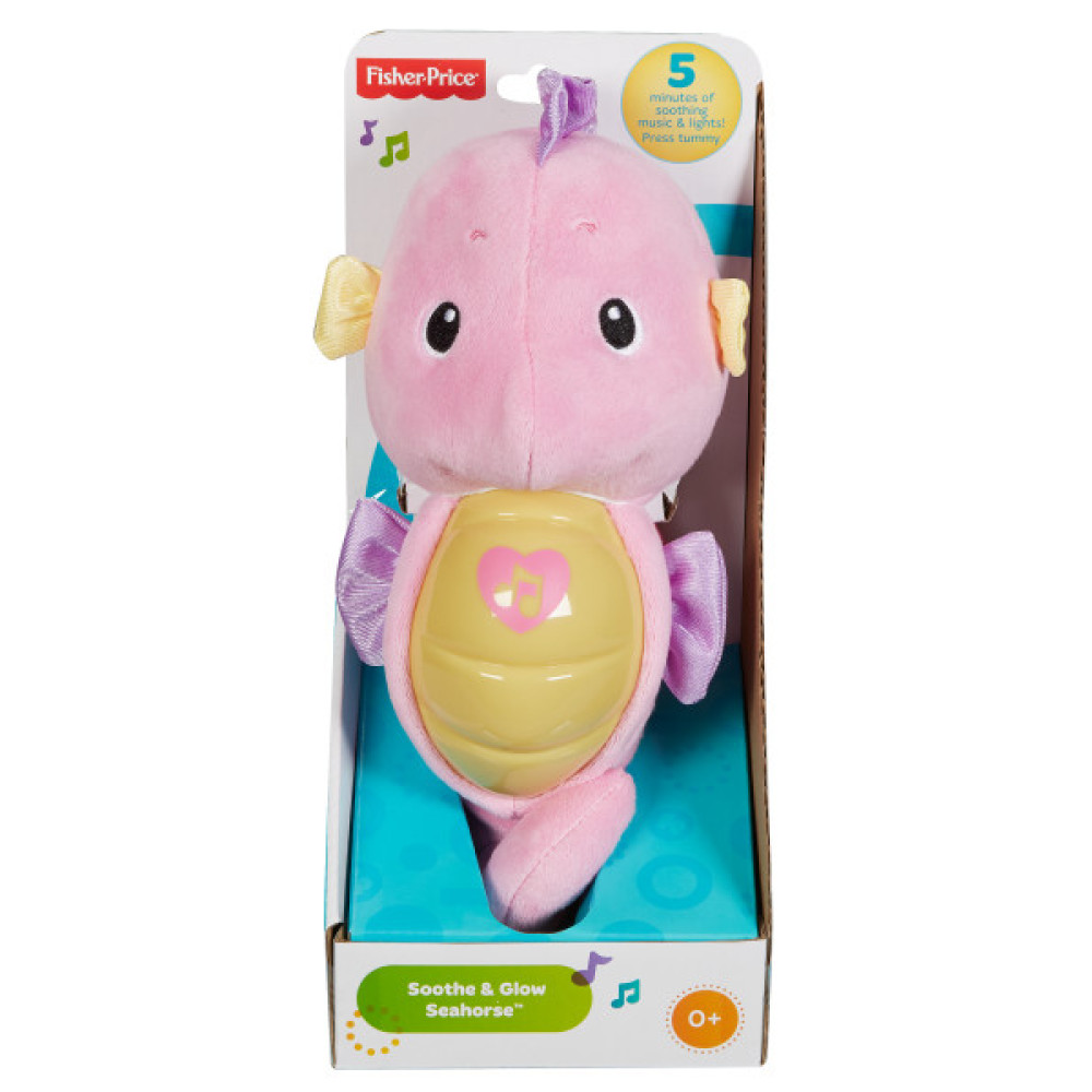 FISHER PRICE ΙΠΠΟΚΑΜΠΟΣ ΦΩΤΕΙΝΟ ΑΛΟΓΑΚΙ ΤΗΣ ΘΑΛΑΣΣΑΣ ΡΟΖ (DGH73)