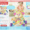FISHER PRICE LAUGH & LEARN ΕΚΠΑΙΔΕΥΤΙΚΗ ΣΤΡΑΤΑ ΡΟΖ ΣΚΥΛΑΚΙ SMART STAGES (FTC68)