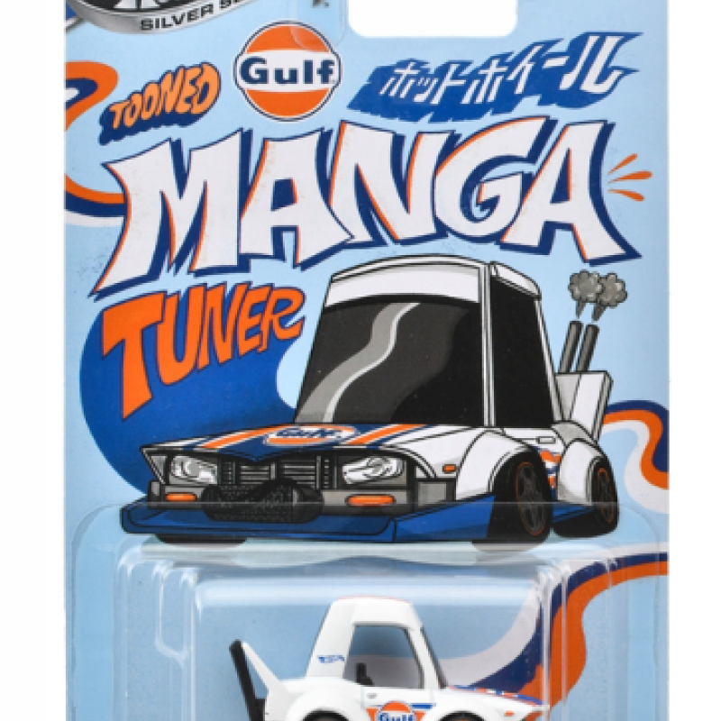 HOT WHEELS ΑΥΤΟΚΙΝΗΤΑΚΙ TOONED GULF TOONED SERIES MANGA TUNER (JCB61)